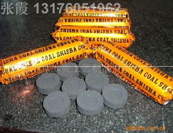 鄄城洁源木炭工艺制品与润滑油销售 绿色能源与工业润滑的双重赋能